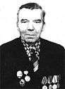 НЕСТЕРОВ ФЕДОР ГРИГОРЬЕВИЧ  (1916 - 1980)